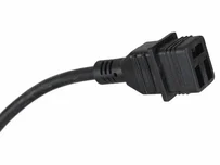 Кабель питания Suntec ENC 450-70-2