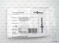 Кодирующий штекер Viessmann 25A5:0103
