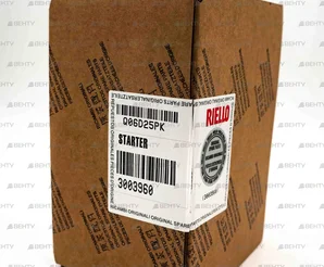 Пускатель Riello BG0910A + RF9.62, 3003960