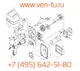 Комплект для смотрового отверстия 63037570