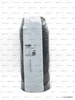Жаровая труба для газовых горелок Ecoflam Ø125 x 297 мм, 65320399