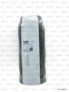 Жаровая труба для газовых горелок Ecoflam Ø125 x 297 мм, 65320399