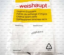 Элемент фильтрующий Weishaupt 15133426102