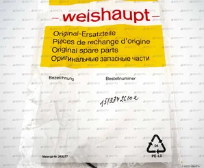 Элемент фильтрующий Weishaupt 15133426102