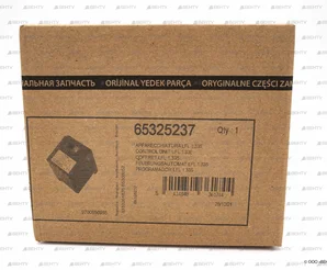 Топочный автомат Siemens LFL1.335