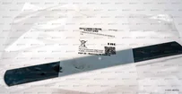 Эластичная пластинка Ecoflam 205 x 20 мм, 65321240