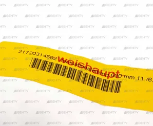 Кабель электрода ионизации Weishaupt 600 мм, 21720314502