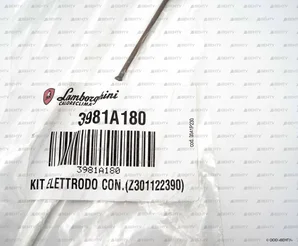 Электрод ионизации Lamborghini 235 мм, 3981A180