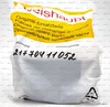 Трансформатор розжига Weishaupt W-ZG 02 100ВА