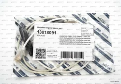 Кабель ионизации Elco 350 + 650 мм, 13018091