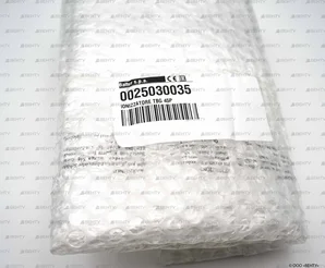 Электрод ионизации Baltur 492 мм, 0025030035