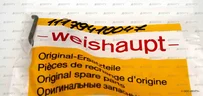 Электрод розжига Weishaupt 170 мм, левый, 11179410047