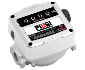 Счетчик жидкости Piusi K150 Ver. D