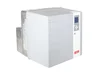 Газовая горелка Elco VG 4.440 DP E