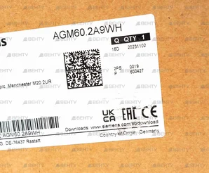 Блок переключения Weishaupt AGM60.2A9WH, 600427