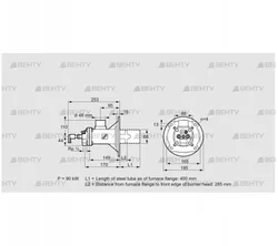 BIOA 65RB-400/285-(37)DB (84199154) Газовая горелка Kromschroder