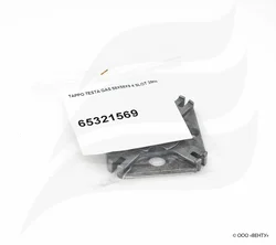 Крышка газовой головки Ecoflam Ø72 мм, 65321569