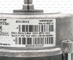 Электродвигатель Hidria ECK 03/H-2