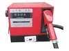 Мини АЗС Petroll Spectra ( JYB 60 ) с рукавом и пистолетом