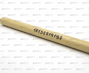 Электрод ионизации Weishaupt 430 мм, 15132714197