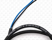 Датчик пламени Weishaupt QRB1A-B080B70A