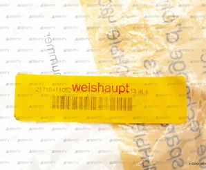 Кабель поджига Weishaupt 400 мм, 21710411052