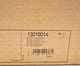 Электродвигатель Simel XS1-BB/2197-32, 130 Вт