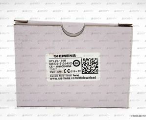 Реле давления Siemens QPL25.150B