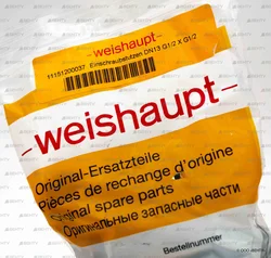 Винт поддерживающий Weishaupt G1/2xG1/2x37, 11151200037