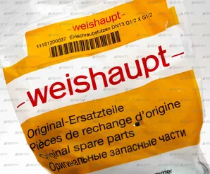 Винт поддерживающий Weishaupt G1/2xG1/2x37, 11151200037