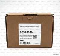Сервопривод Berger Lahr / Schneider Electric STA4,5 B0.37/6 3N30 L