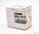 Тепловое реле Lovato RF12 0750