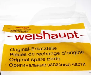 Кабель поджига Weishaupt 700 мм, 21710411082