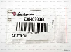 Блок электродов поджига Lamborghini 92 мм, 3981C470
