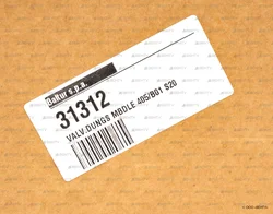 Газовый мультиблок Dungs MB-DLE 405 B01 S20
