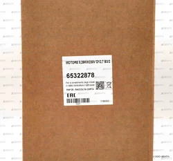 Электродвигатель Simel CD 41/2196-32, 0.25 кВт