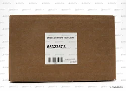 Устройство смесительное Ecoflam 65322573