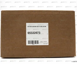 Устройство смесительное Ecoflam 65322573