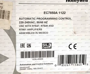 Топочный автомат Honeywell EC7850A1122