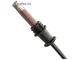 Датчик пламени CIB Unigas QRB1A-A070B70A2