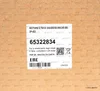Электродвигатель Baltur 53/3030, 740 Вт