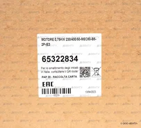 Электродвигатель Baltur 53/3030, 740 Вт